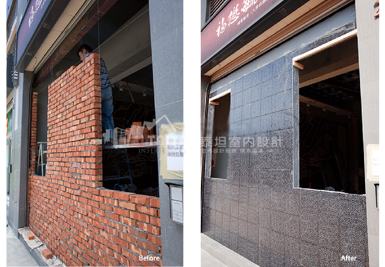 後方木隔間牆拆掉，重砌磚牆、防水、貼磁磚，並且規劃兩扇透氣窗，引入自然採光及通風。